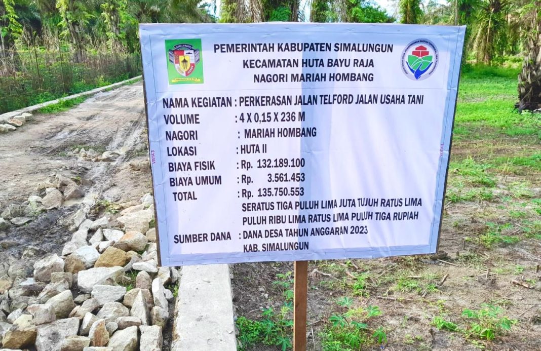 GEMPUR