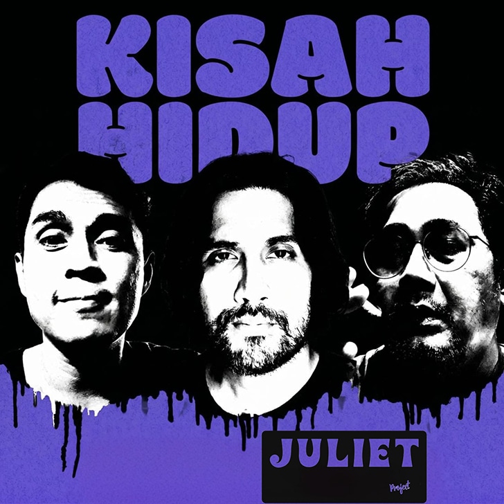 Juliet Project